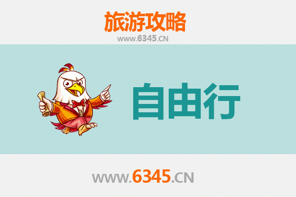 柳州柳南一日游攻略：工业风情与地道美食的自由行指南