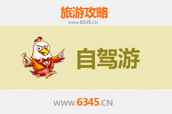 柳州柳南自驾游攻略：探秘工业名城与舌尖狂欢的完美路线