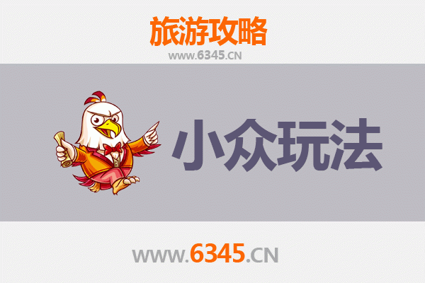 柳州柳南小众玩法探秘：工业风情与市井味道的深度之旅