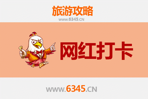 柳州柳南网红打卡地全攻略：探索工业之城的潮流新地标