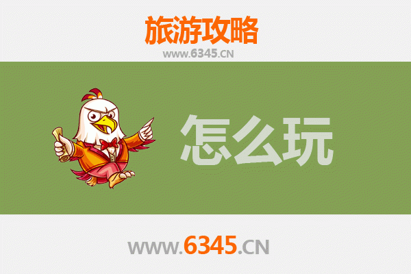 柳州柳南出发:北京故宫深度游览全攻略