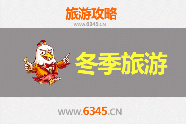 柳州柳南冬季旅游攻略：寻味螺蛳粉与邂逅工业风情