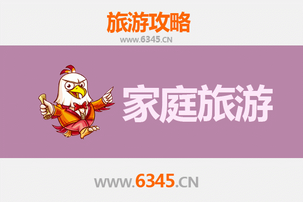 柳州柳南亲子游全攻略：探索工业文化与自然风光的家庭之旅