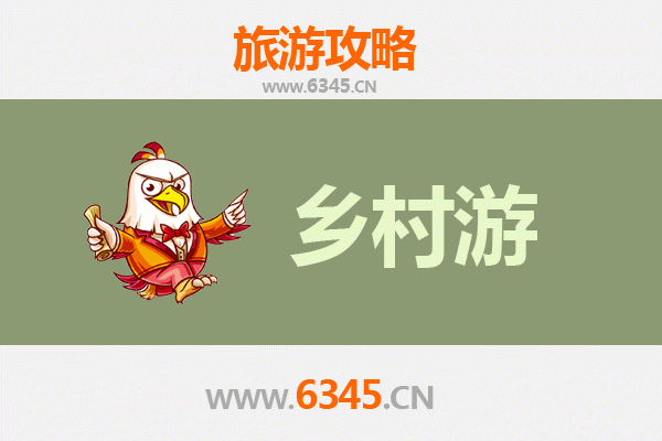 柳州柳南乡村旅游精品线路推荐：探寻田园诗意与民俗风情